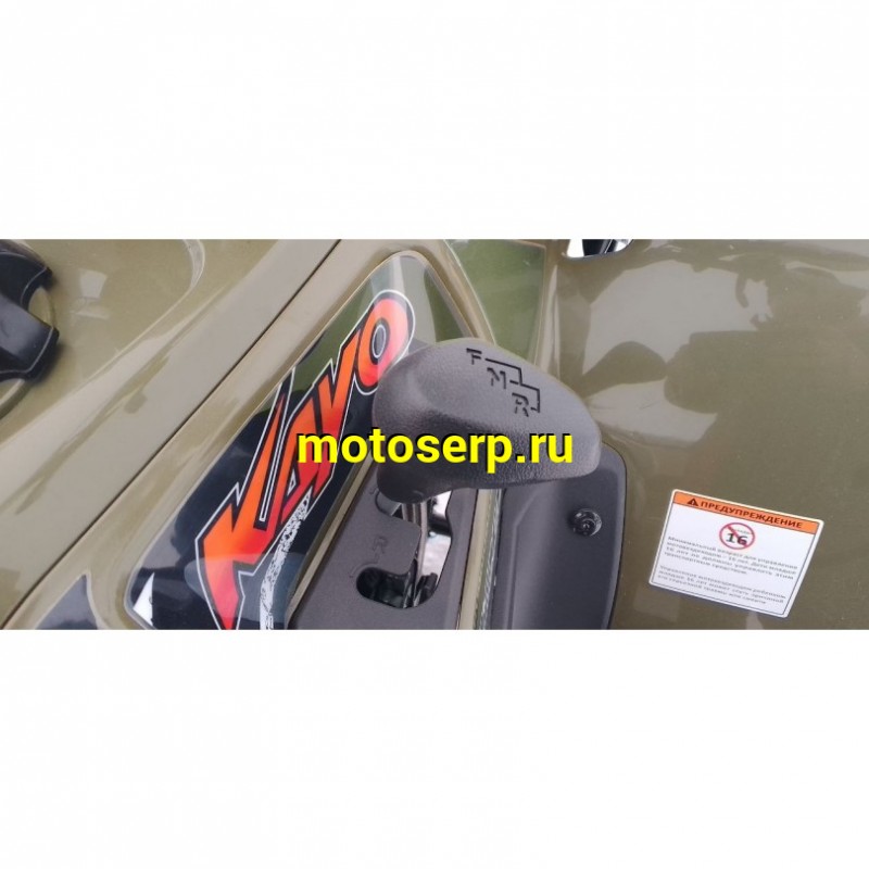 Купить  200cc Квадроцикл KAYO AU200 спинка ЗЕЛЕНЫЙ ХАКИ, (ПТС) LX163FML Loncin 200сс, 10/10" электростарт, диск/диск, приборка (шт) (SM купить с доставкой по Москве и России, цена, технические характеристики, комплектация фото  - motoserp.ru