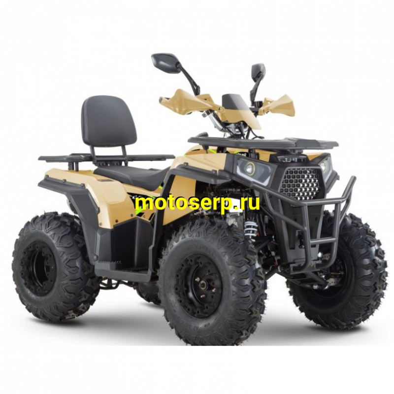 Купить  200cc Квадроцикл BRZ Dune 200 (шт.) купить с доставкой по Москве и России, цена, технические характеристики, комплектация фото  - motoserp.ru