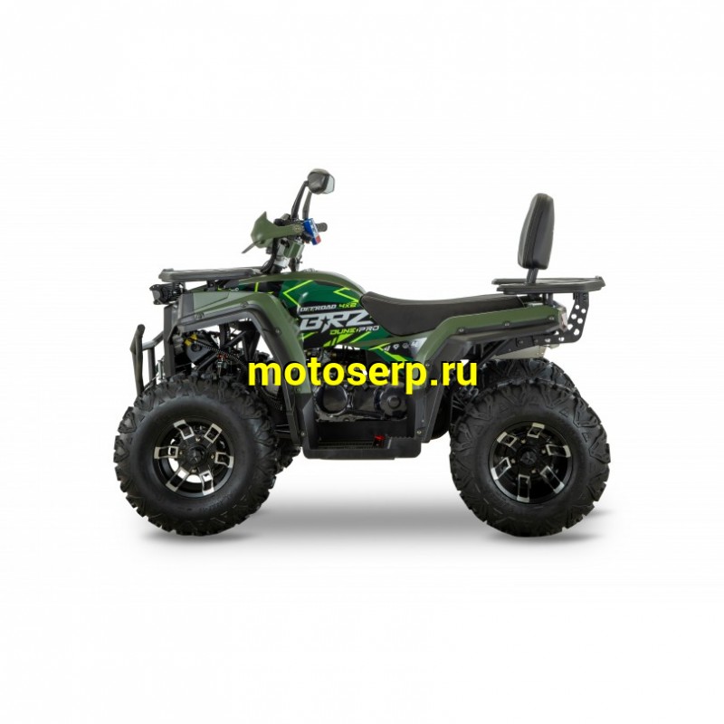 Купить  200cc Квадроцикл BRZ Dune 200 PRO (шт.) купить с доставкой по Москве и России, цена, технические характеристики, комплектация фото  - motoserp.ru