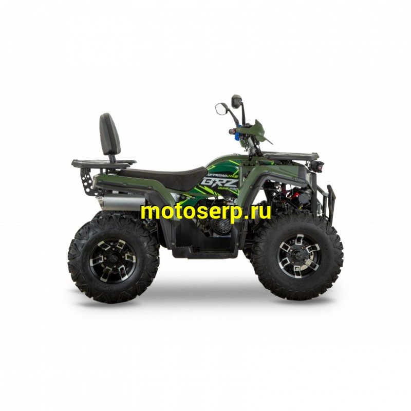 Купить  200cc Квадроцикл BRZ Dune 200 PRO (шт.) купить с доставкой по Москве и России, цена, технические характеристики, комплектация фото  - motoserp.ru