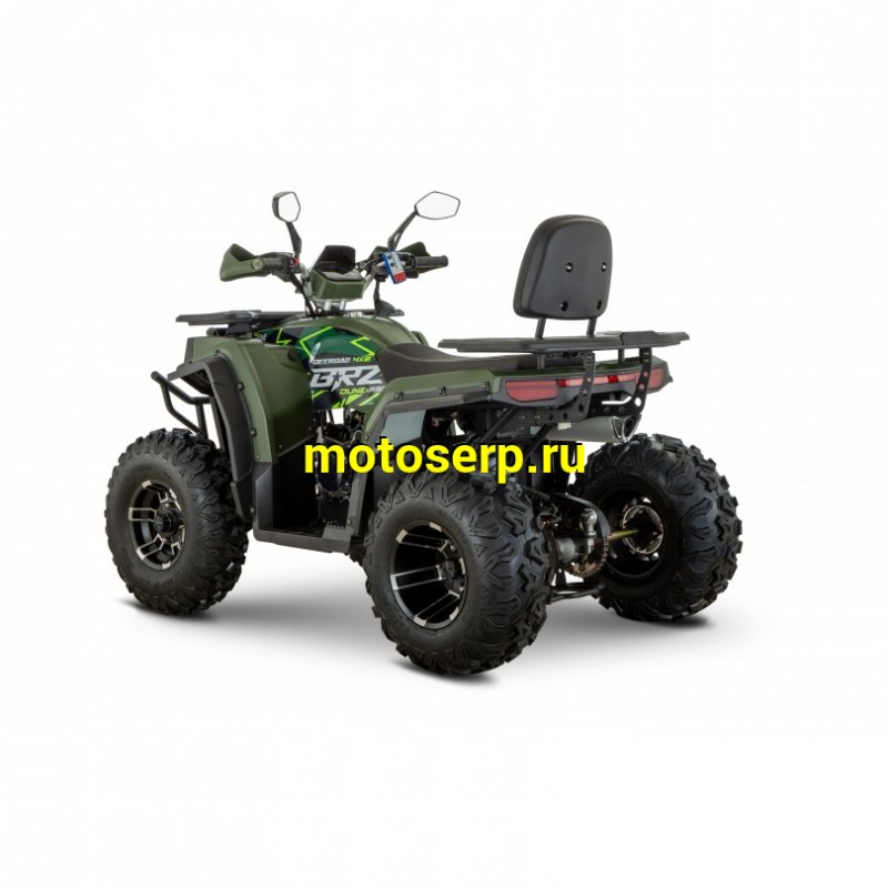 Купить  200cc Квадроцикл BRZ Dune 200 PRO (шт.) купить с доставкой по Москве и России, цена, технические характеристики, комплектация фото  - motoserp.ru