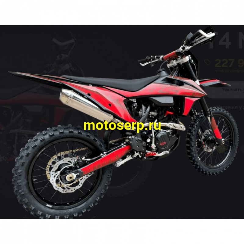 Купить  Мотоцикл Кросс/Эндуро BSE T4 Red (ZS172FMM-5) PR250cc  21/18"  (шт)   купить с доставкой по Москве и России, цена, технические характеристики, комплектация фото  - motoserp.ru