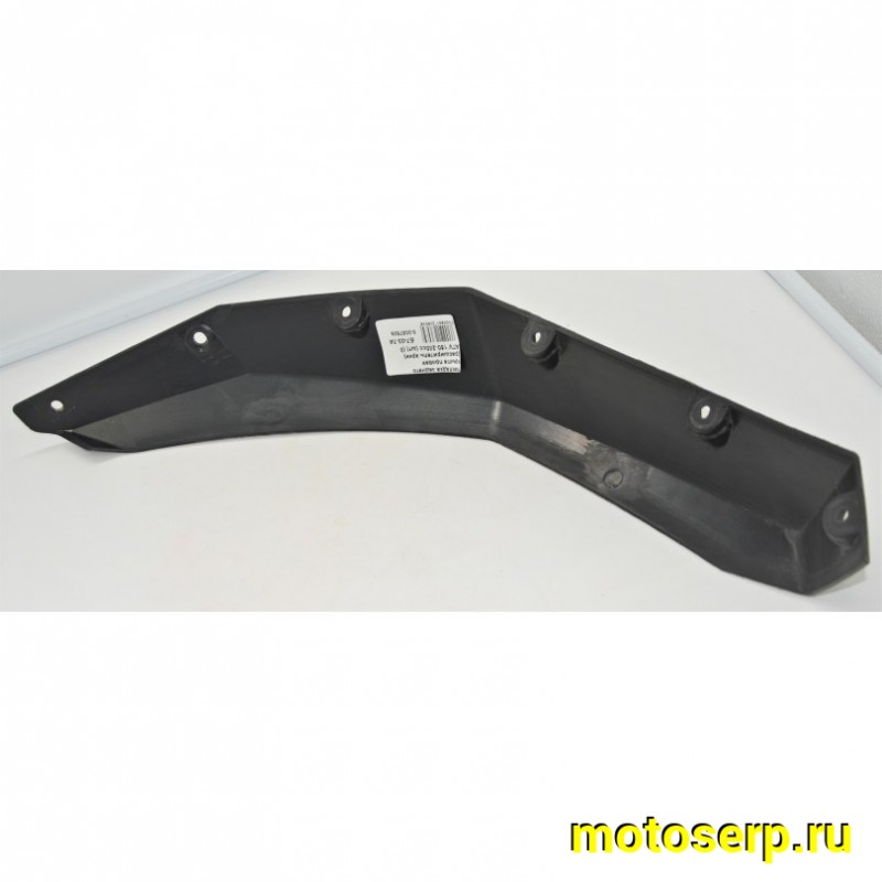 Купить  Накладка заднего крыла правая (расширитель арки) ATV 150-250сс (универсальная) (шт) (0 купить с доставкой по Москве и России, цена, технические характеристики, комплектация фото  - motoserp.ru