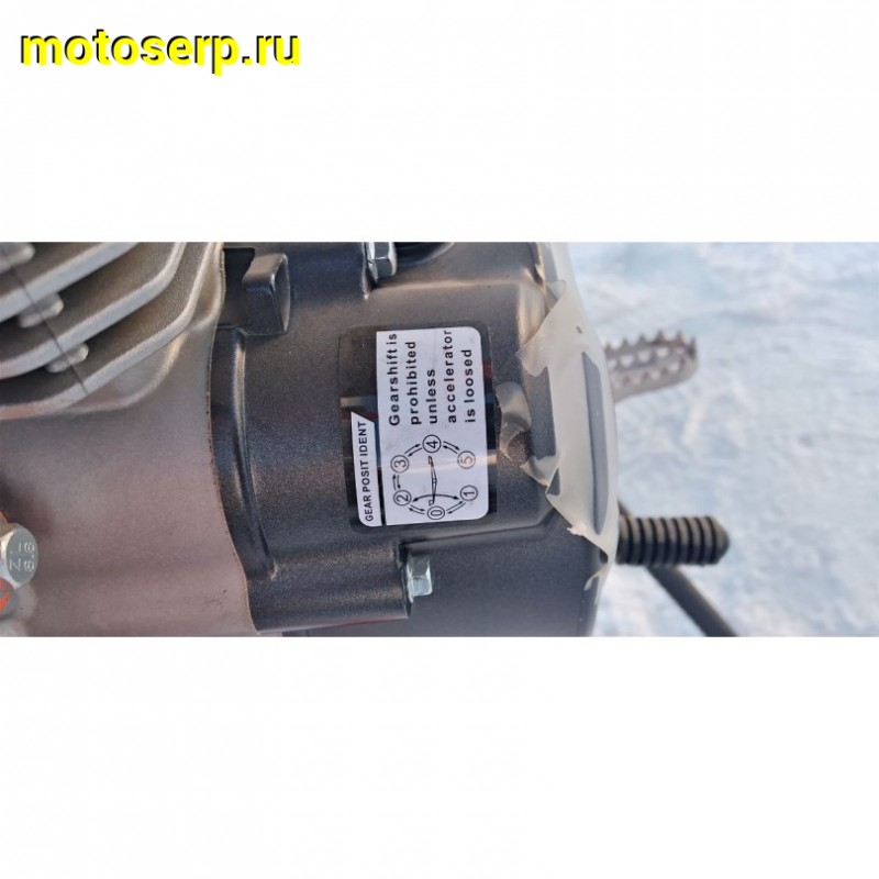 Купить  Мотоцикл Кросс/Эндуро SHOT SPRINT PRO PR300 ZS172FMM-5(175FMN) (шт) (BRZ  купить с доставкой по Москве и России, цена, технические характеристики, комплектация фото  - motoserp.ru