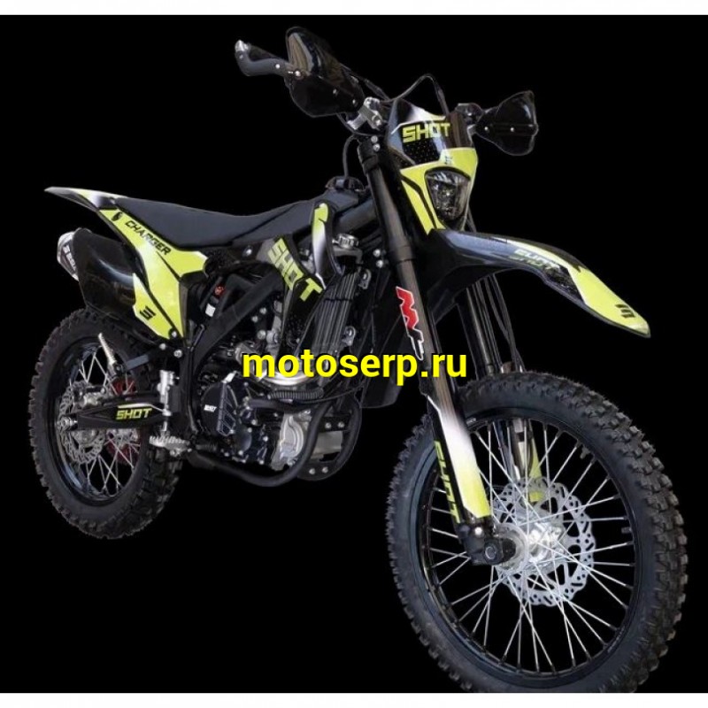 Купить  Мотоцикл Кросс/Эндуро SHOT CHARGER NB300 ZS174MN-5A (шт) (BRZ купить с доставкой по Москве и России, цена, технические характеристики, комплектация фото  - motoserp.ru