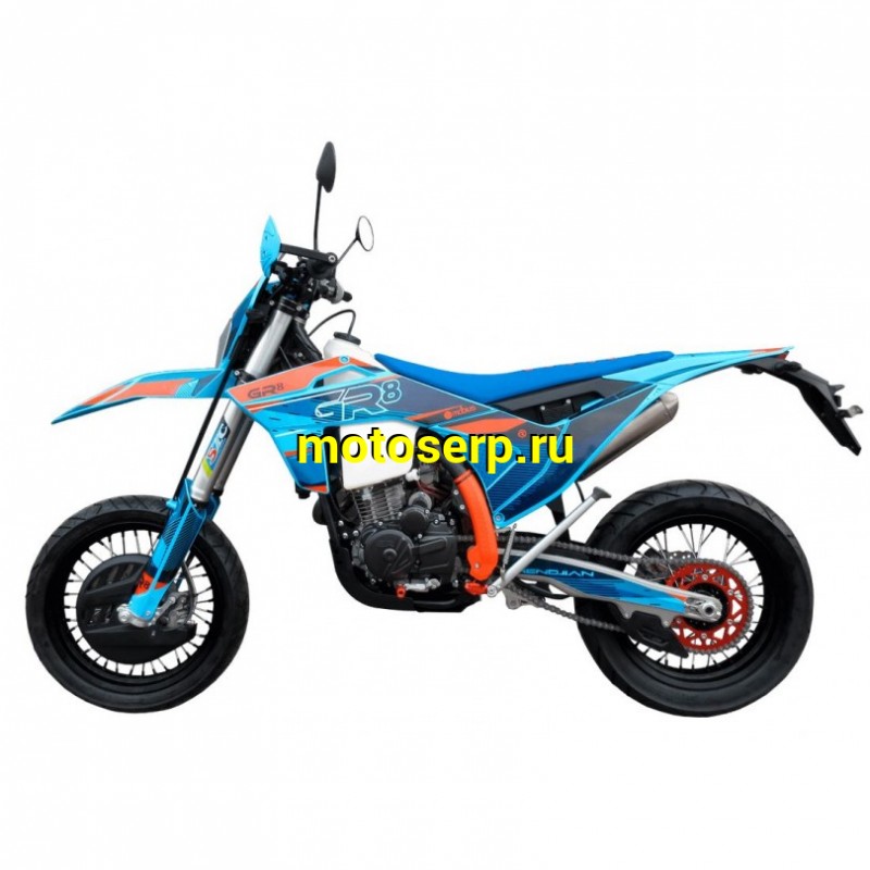 Купить  Мотоцикл Кросс/Эндуро GR8 F300A (4T YB300H) Motard ПТС 2025г. (шт) (GR (ФОТО купить с доставкой по Москве и России, цена, технические характеристики, комплектация фото  - motoserp.ru