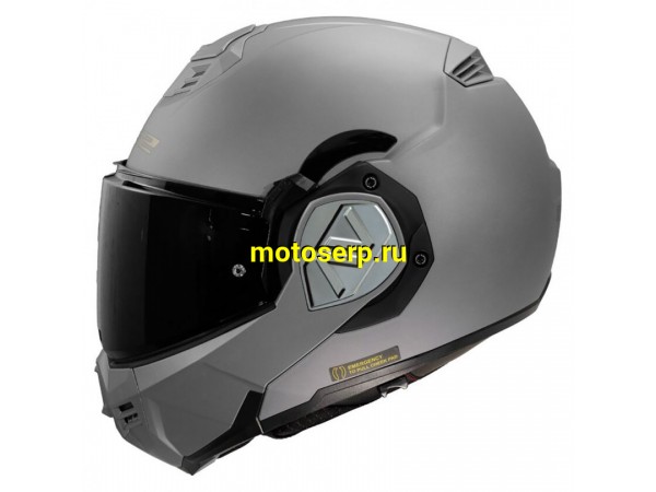 Купить  Шлем трансформер (модуляр) LS2 FF906 ADVANT SOLID Matt Titanium (XXL) интеграл (шт) (LS2 купить с доставкой по Москве и России, цена, технические характеристики, комплектация фото  - motoserp.ru