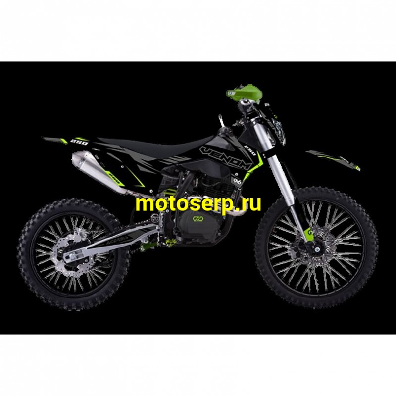 Купить  Мотоцикл Кросс/Эндуро HOT MOT OXO VENOM 250,  ZS172FMM-3A,   21"/18" (спортинв) (шт)  купить с доставкой по Москве и России, цена, технические характеристики, комплектация фото  - motoserp.ru