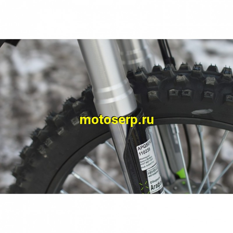 Купить  Мотоцикл Кросс/Эндуро Hot Mot Oxo VENOM 250,  ZS172FMM-3A,   21"/18" (спортинв) (шт) купить с доставкой по Москве и России, цена, технические характеристики, комплектация фото  - motoserp.ru