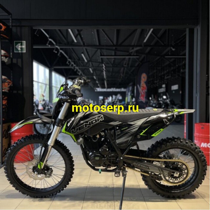 Купить  Мотоцикл Кросс/Эндуро HOT MOT OXO VENOM 250,  ZS172FMM-3A,   21"/18" (спортинв) (шт)  купить с доставкой по Москве и России, цена, технические характеристики, комплектация фото  - motoserp.ru