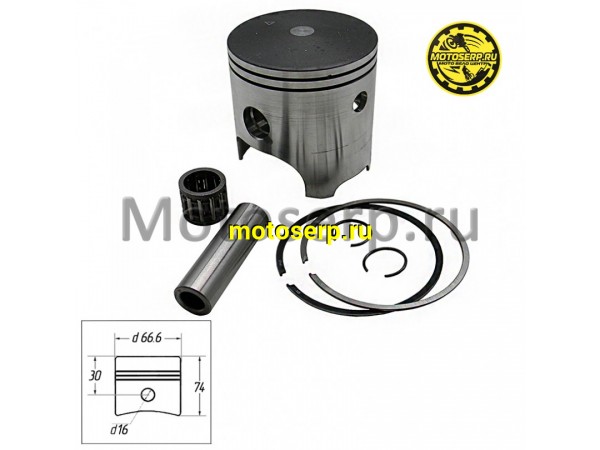 Купить  Поршень  1E66MM D66,6; p-16; GR7 двиг. MT-250 2T OEM в сборе Lanza, DT230, DT250 (шт) (O-N купить с доставкой по Москве и России, цена, технические характеристики, комплектация фото  - motoserp.ru