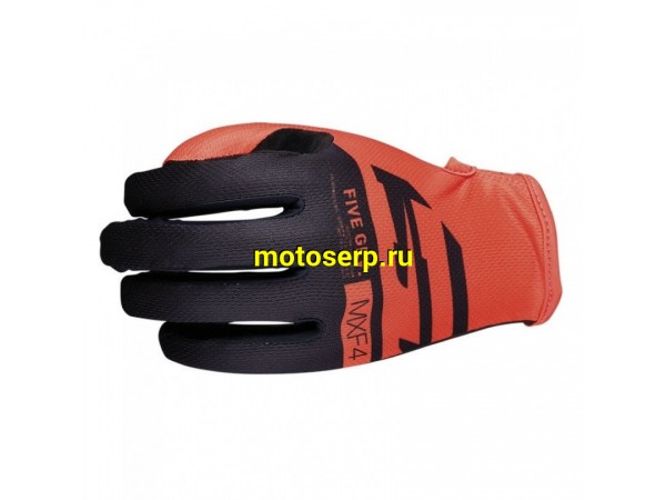 Купить  Перчатки FIVE MXF4 оранжевые р-р 8/S УТ-00128117 (пар) (JP купить с доставкой по Москве и России, цена, технические характеристики, комплектация фото  - motoserp.ru