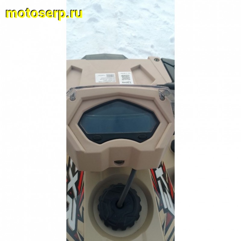 Купить  125cc Комплект запчастей для сборки EXR OFF ROAD 125сс, утилит, 2х4, колеса 8", автомат, реверс, (шт) купить с доставкой по Москве и России, цена, технические характеристики, комплектация фото  - motoserp.ru