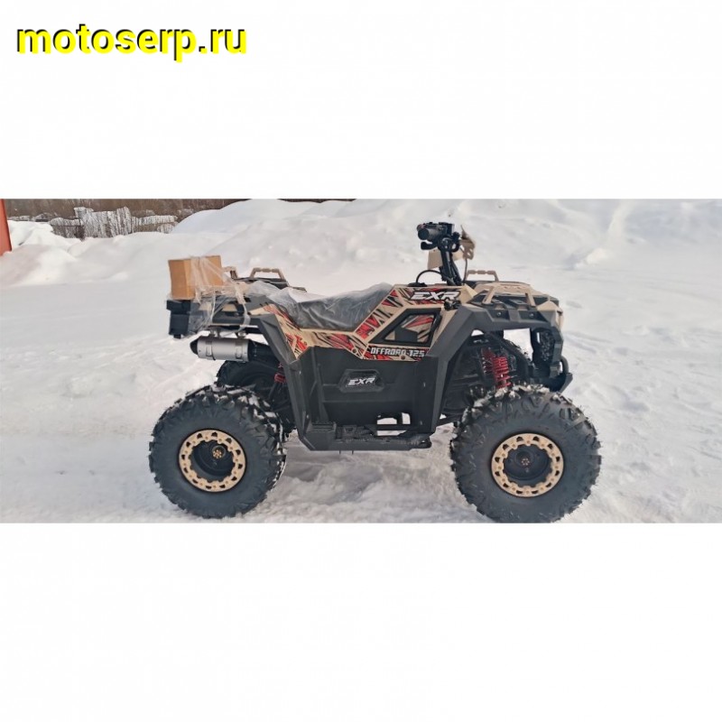 Купить  125cc Комплект запчастей для сборки EXR OFF ROAD 125сс, утилит, 2х4, колеса 8", автомат, реверс, (шт) купить с доставкой по Москве и России, цена, технические характеристики, комплектация фото  - motoserp.ru