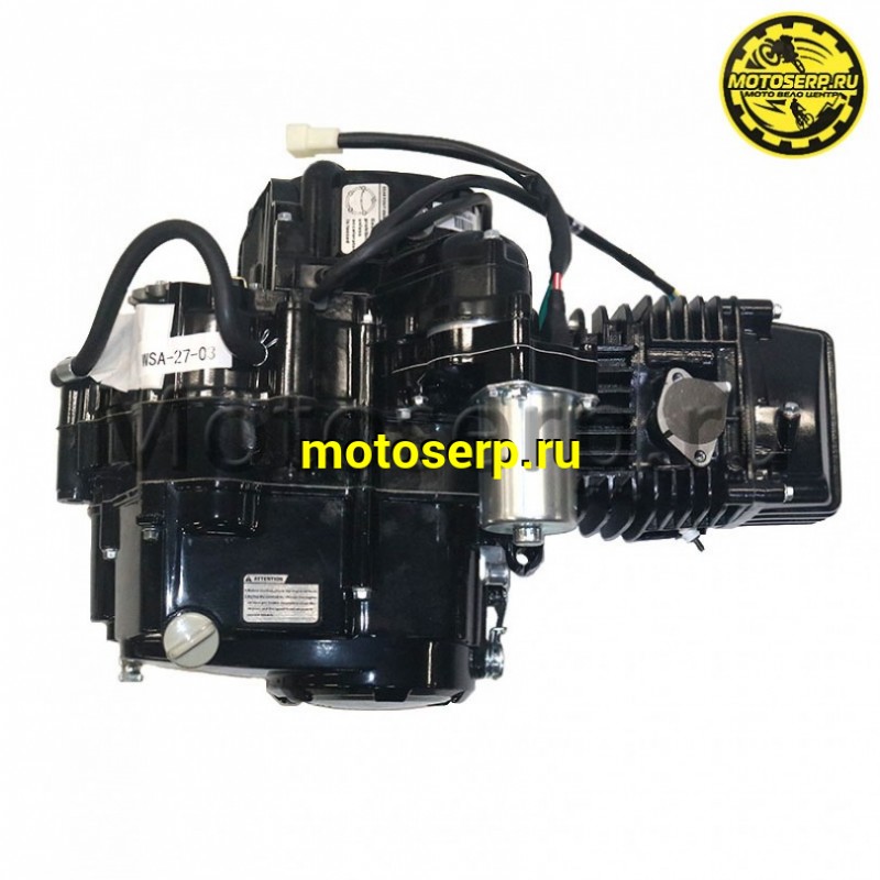 Купить  Двигатель  в сб. 150cc CAB 1P56FMJ (YX) (F150) мех 4ск (кор. круговая) верхн э/старт. (МАРКИРОВКА 49сс) (шт) (Кокурин купить с доставкой по Москве и России, цена, технические характеристики, комплектация фото  - motoserp.ru