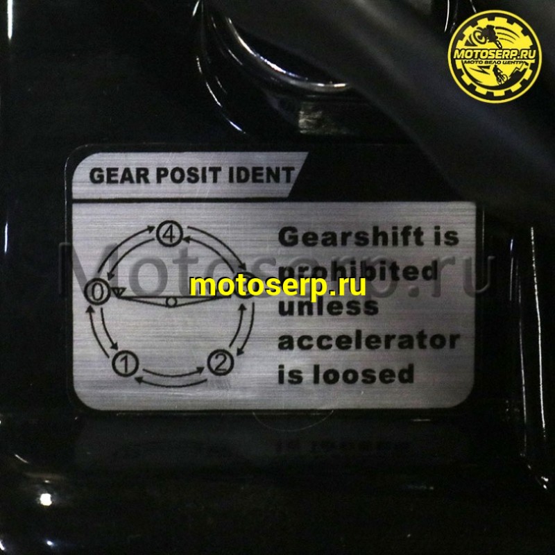 Купить  Двигатель  в сб. 150cc CAB 1P56FMJ (YX) (F150) мех 4ск (кор. круговая) верхн э/старт. (МАРКИРОВКА 49сс) (шт) (Кокурин купить с доставкой по Москве и России, цена, технические характеристики, комплектация фото  - motoserp.ru