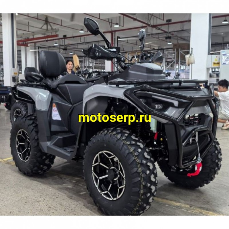 Купить  300cc Квадроцикл Regulmoto HAMMER 300 EFI КАРДАН! (компл. запчастей для сборки) 300cc жидк. охл, 12/12", двиг.LONCIN диск/диск (шт)  купить с доставкой по Москве и России, цена, технические характеристики, комплектация фото  - motoserp.ru
