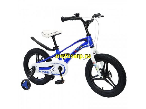 Купить  16" BIBITU TURBO (Бибиту Турбо) 16";  1ск; рама-магний; тормоз-Disk (шт) (ART купить с доставкой по Москве и России, цена, технические характеристики, комплектация фото  - motoserp.ru