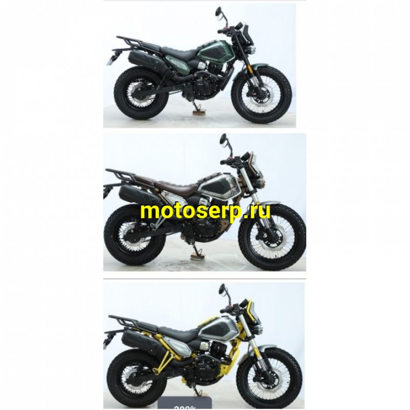 Купить  Мотоцикл внедорожный Regulmoto WIZARD 250 EFI (ЭПТС) реплика Yamaha TW200 ИНЖЕКТОР (шт) (Regul купить с доставкой по Москве и России, цена, технические характеристики, комплектация фото  - motoserp.ru