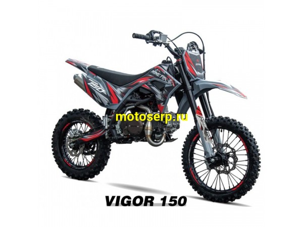 Купить  Питбайк Nine Fox Vigor 150сс; 17"/14", механика. эл/кикстарт, (спортинв) (шт) (Nine (ФОТО купить с доставкой по Москве и России, цена, технические характеристики, комплектация фото  - motoserp.ru