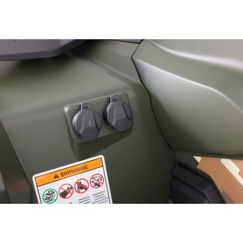 Купить  200cc Комплект запчастей для сборки ATV JAEGER 3 ROCKER  (TAO TAO) 200сс, LX163FML Loncin, колеса 10", автомат, реверс, (шт) (MM 52686 купить с доставкой по Москве и России, цена, технические характеристики, комплектация фото  - motoserp.ru
