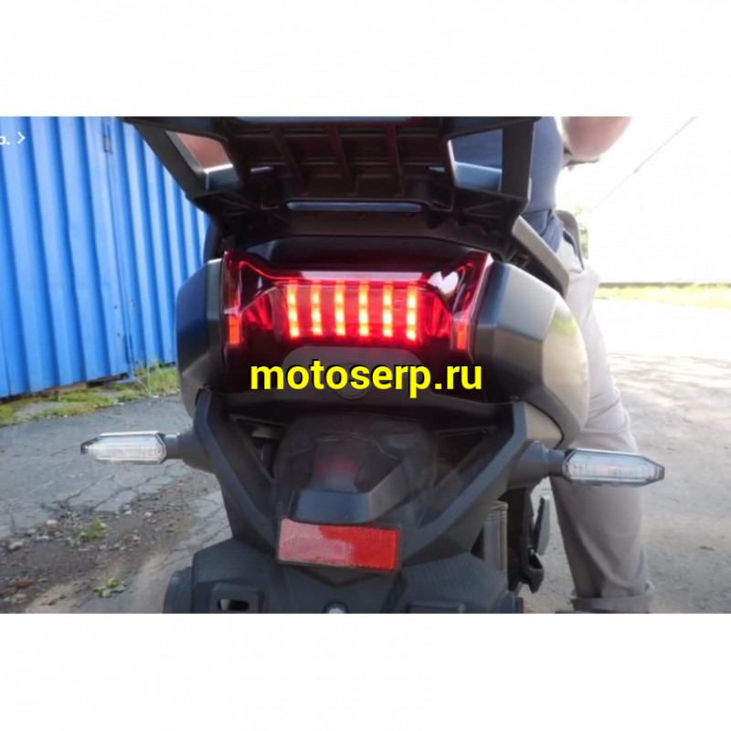 Купить  Скутер MM BAVARIA (Реплика скутера BMW C 400 X) 50cc, 4Т,возд. охл.,торм. диск/диск.,кол 13"  (шт) 01500 (MM  купить с доставкой по Москве и России, цена, технические характеристики, комплектация фото  - motoserp.ru