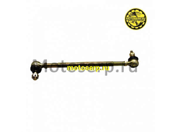 Купить  Тяга рулевая с наконечниками ATV (L-335mm, l-240mm) M10/L-60mm; M10/L-60mm (шт) (0 купить с доставкой по Москве и России, цена, технические характеристики, комплектация фото  - motoserp.ru