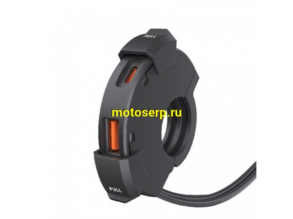 Купить  Прикуриватель мото с usb-выходом USB 18W, TYPE-C 30W (крепление на руль 22-25,4мм) (шт) (Regul CS-1944 купить с доставкой по Москве и России, цена, технические характеристики, комплектация фото  - motoserp.ru