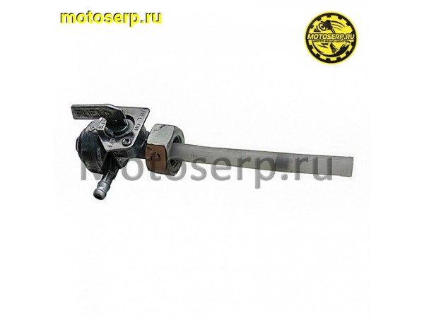 Купить  Бензокран механич. (гайка d-15 mm) Yamasaki Scorpion RS и др. (шт) (YM купить с доставкой по Москве и России, цена, технические характеристики, комплектация фото  - motoserp.ru