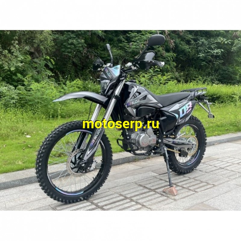 Купить  Мотоцикл Кросс/Эндуро BESUDA 08 250 Enduro (YB172FMM) 21/18" 21л.с. (Реплика GAS GAS) (шт) (Естай купить с доставкой по Москве и России, цена, технические характеристики, комплектация фото  - motoserp.ru