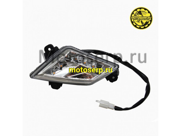 Купить  Поворотник передний Yamasaki Scorpion RS LED (левый) (шт) (YM купить с доставкой по Москве и России, цена, технические характеристики, комплектация фото  - motoserp.ru
