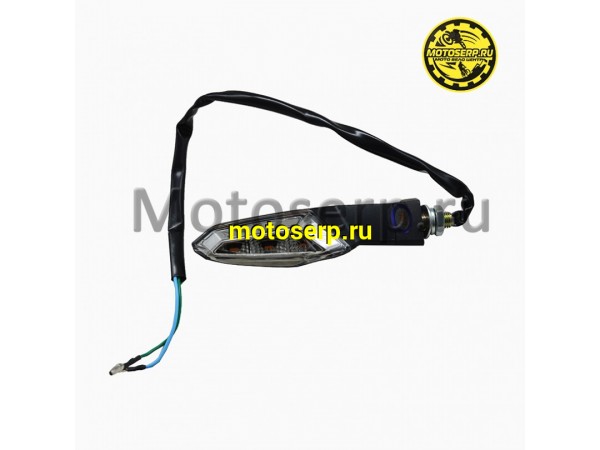 Купить  Поворотник задний Yamasaki Scorpion RS LED (правый) (шт) (YM купить с доставкой по Москве и России, цена, технические характеристики, комплектация фото  - motoserp.ru