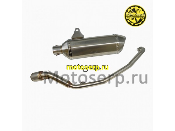 Купить  Глушитель в сборе Yamasaki Scorpion RS (шт) (YM купить с доставкой по Москве и России, цена, технические характеристики, комплектация фото  - motoserp.ru