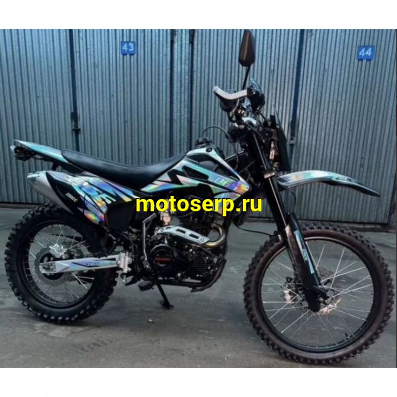 Купить  Мотоцикл Кросс/Эндуро MMZ 065  250cc 172FMM 21/18" (шт)  (К-дар купить с доставкой по Москве и России, цена, технические характеристики, комплектация фото  - motoserp.ru