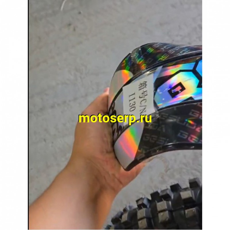 Купить  Мотоцикл Кросс/Эндуро BESUDA 008 RACING NB 300 cc ЖИДКОСТНОЕ охл. (NB300) 21/18" 27л.с. (Реплика GAS GAS) (шт) (Естай купить с доставкой по Москве и России, цена, технические характеристики, комплектация фото  - motoserp.ru