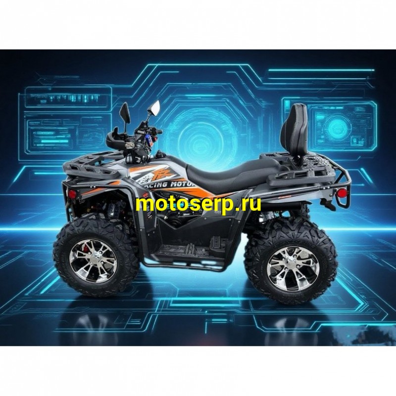 Купить  300cc Квадроцикл TR300 (компл. запчастей для сборки) 300сс 173MN; 300сс; жидк. охл, 12/12", дис/дис; цепь; леб; фарк (шт) (ФОТО (Естай купить с доставкой по Москве и России, цена, технические характеристики, комплектация фото  - motoserp.ru
