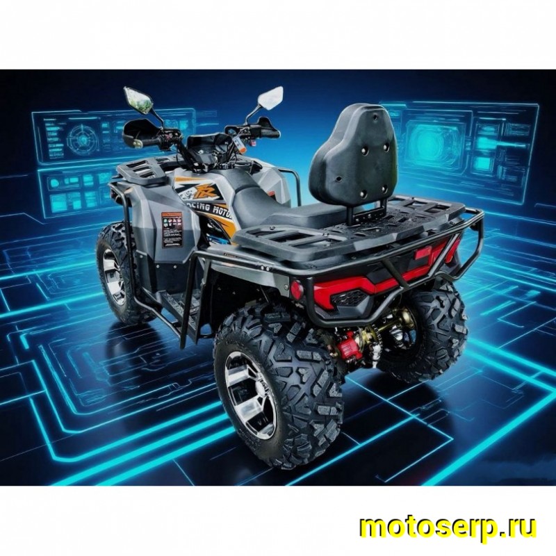 Купить  300cc Комплект запчастей для сборки TR300 300сс 173MN; 300сс; жидк. охл, 12/12", дис/дис; цепь; леб; фарк (шт) (ФОТО  (Ram купить с доставкой по Москве и России, цена, технические характеристики, комплектация фото  - motoserp.ru