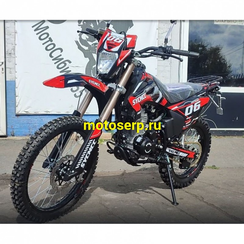 Купить  Мотоцикл Кросс/Эндуро JSMC 300 (YB172FMM) 21/18" 21л.с. (Реплика GAS GAS) (шт) (Естай купить с доставкой по Москве и России, цена, технические характеристики, комплектация фото  - motoserp.ru