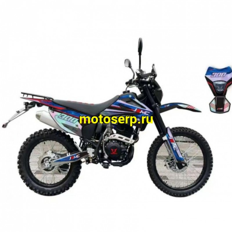 Купить  Мотоцикл Кросс/Эндуро JSMC 300 (YB172FMM) 21/18" 21л.с. (Реплика GAS GAS) (шт) (Естай купить с доставкой по Москве и России, цена, технические характеристики, комплектация фото  - motoserp.ru