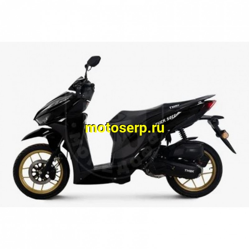 Купить  Скутер TMBK TMBK CLICK 50 14/14", 50сс (шт) (Progasi  купить с доставкой по Москве и России, цена, технические характеристики, комплектация фото  - motoserp.ru