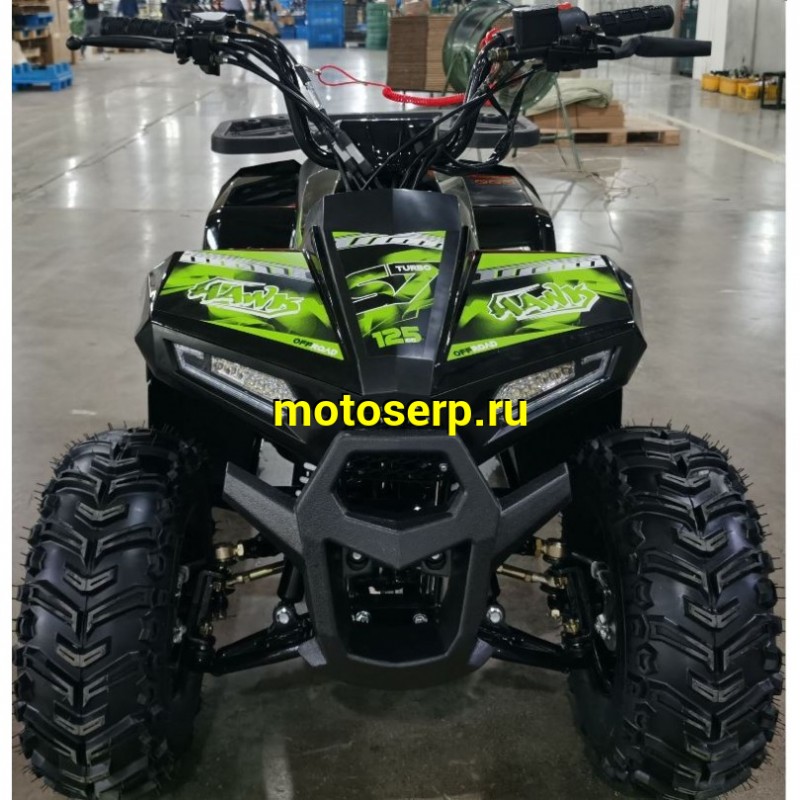 Купить  110cc Комплект запчастей для сборки Racer RC110 Hawk 6-10 лет, кол.7" автомат, реверс,  (шт) (ФОТО (Racer купить с доставкой по Москве и России, цена, технические характеристики, комплектация фото  - motoserp.ru