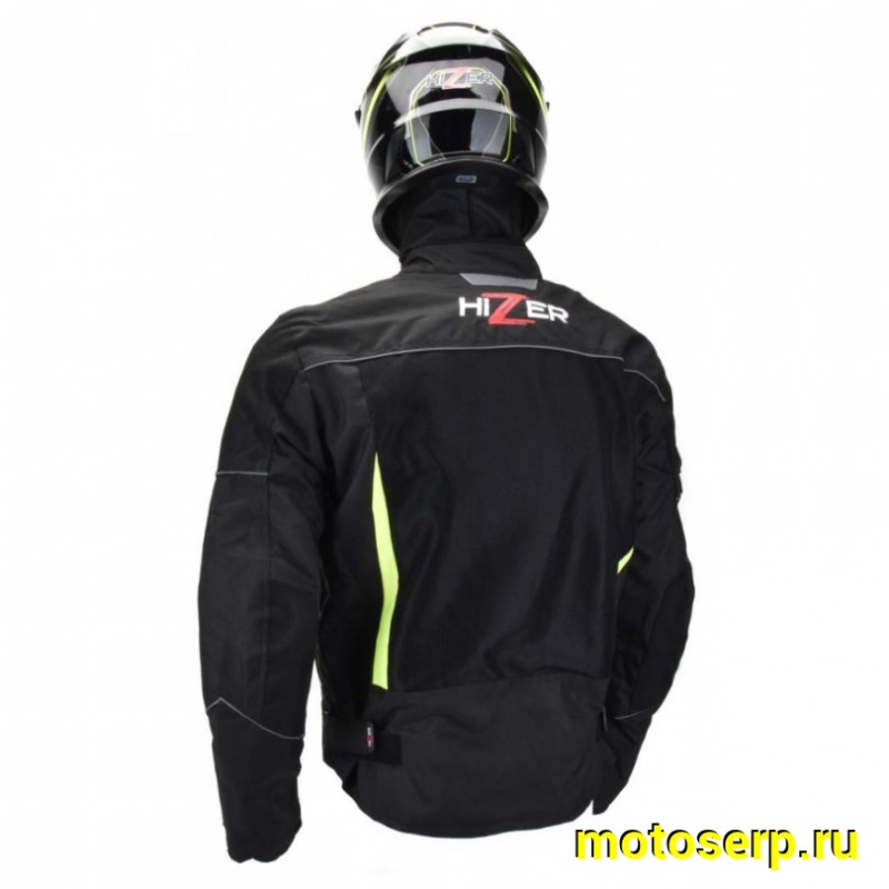 Купить  Куртка с жесткими вставками текстильная HIZER AT-2310 XL (NQ) (ML 14806 купить с доставкой по Москве и России, цена, технические характеристики, комплектация фото  - motoserp.ru