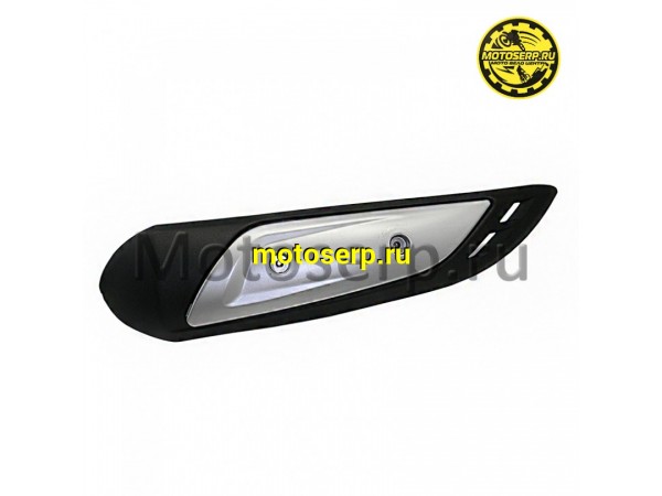 Купить  Накладка глушителя Vento RETRO (шт) (Vento 20223 купить с доставкой по Москве и России, цена, технические характеристики, комплектация фото  - motoserp.ru