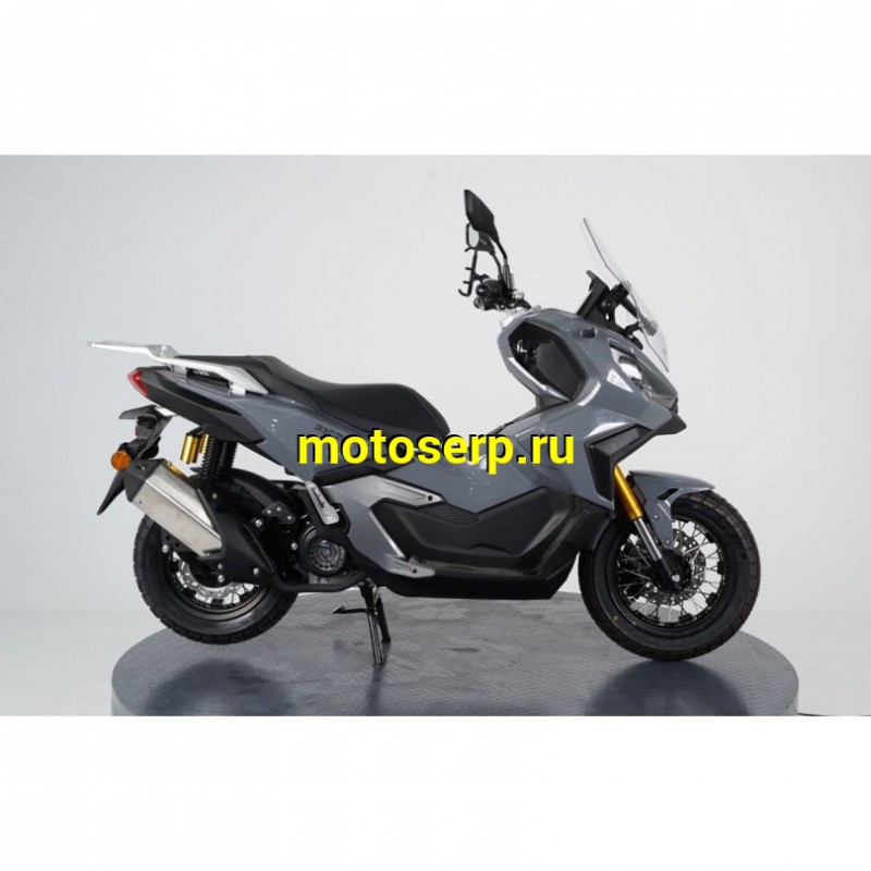 Купить  Скутер VMC Discovery 50 (Дискавери 50) 50cc; 4Т, Усиленная подвеска, спицован. колеса 14"/13", диск/диск, (шт) 01700 (Vento  купить с доставкой по Москве и России, цена, технические характеристики, комплектация фото  - motoserp.ru