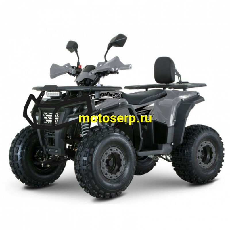 Купить  125cc Квадроцикл YACOTA DRAGON 125 LUX NEW (комплект запчастей для сборки) (шт)  (ФОТО купить с доставкой по Москве и России, цена, технические характеристики, комплектация фото  - motoserp.ru
