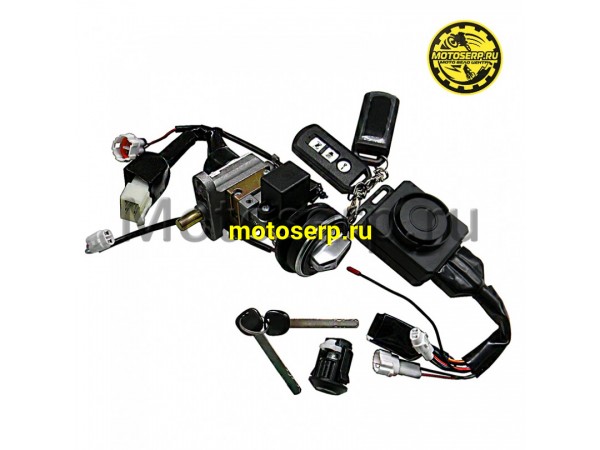 Купить  Замок зажигания (комплект замков) Vento MAX RS (компл) (Vento 26484 купить с доставкой по Москве и России, цена, технические характеристики, комплектация фото  - motoserp.ru