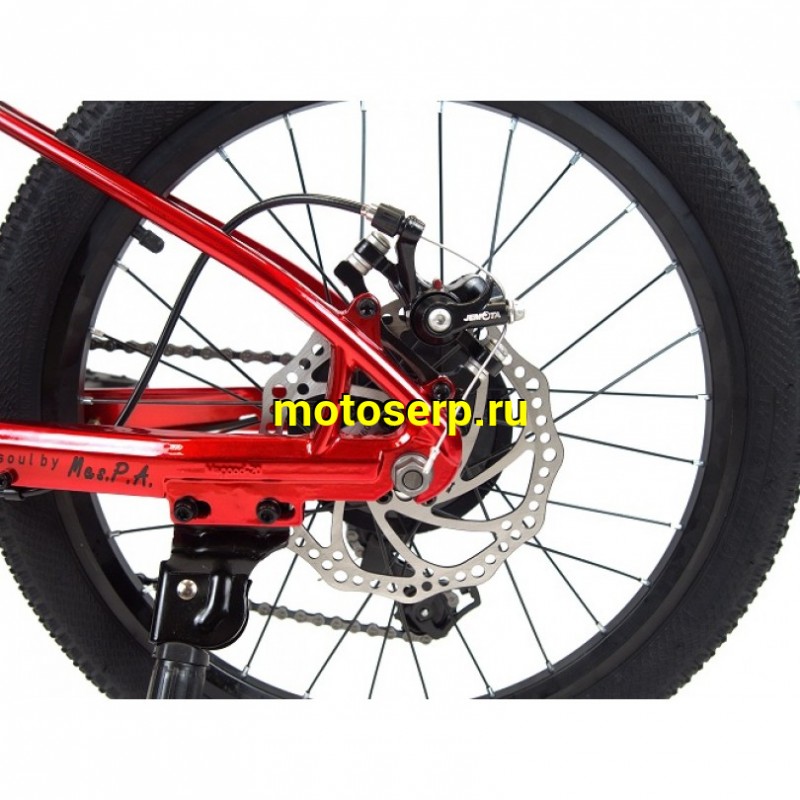 Купить  20" скоростной FALCON BIKE RIVER красный (Фалкон Ривер) 20"; 6ск; рама-магний; тормоз-Disk (шт) (ART (M купить с доставкой по Москве и России, цена, технические характеристики, комплектация фото  - motoserp.ru