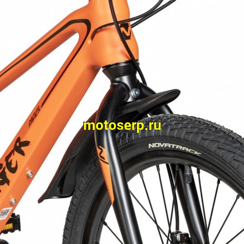 Купить  20" скоростной NOVATRACK TIGER оранжевый (НОВАТРЕК ТИГР) 20"; 6ск; рама-магний; тормоз-Disk (шт) (ART (M купить с доставкой по Москве и России, цена, технические характеристики, комплектация фото  - motoserp.ru