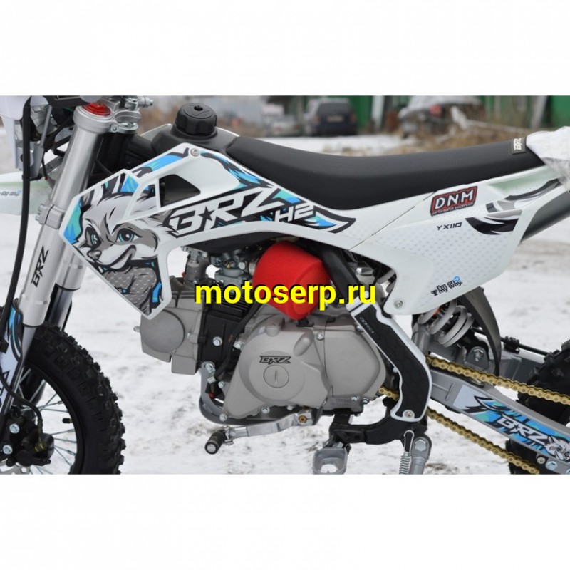 Купить  Питбайк BRZ H2 YX110  12/10" (Полуавтом.) (спортинв) (шт)  купить с доставкой по Москве и России, цена, технические характеристики, комплектация фото  - motoserp.ru