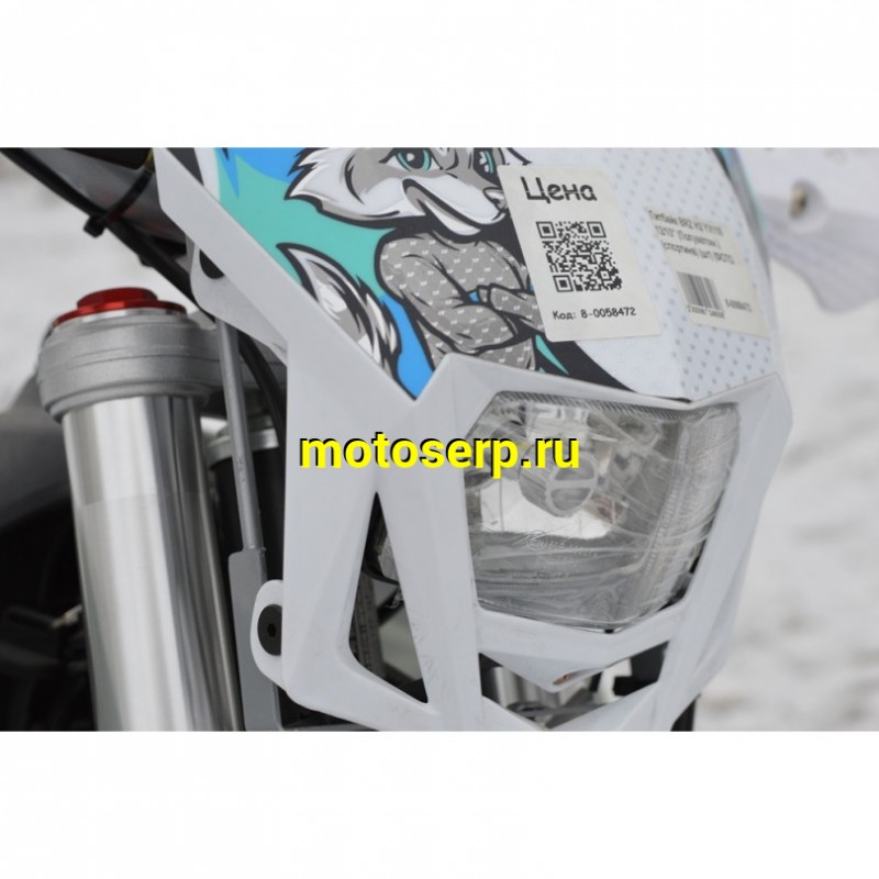 Купить  Питбайк BRZ H2 YX110  12/10" (Полуавтом.) (спортинв) (шт)  купить с доставкой по Москве и России, цена, технические характеристики, комплектация фото  - motoserp.ru